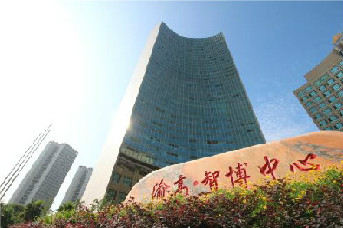 關(guān)于2019年春節(jié)放假的通知