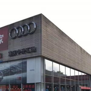 我司與中升匯迪達(dá)成合作