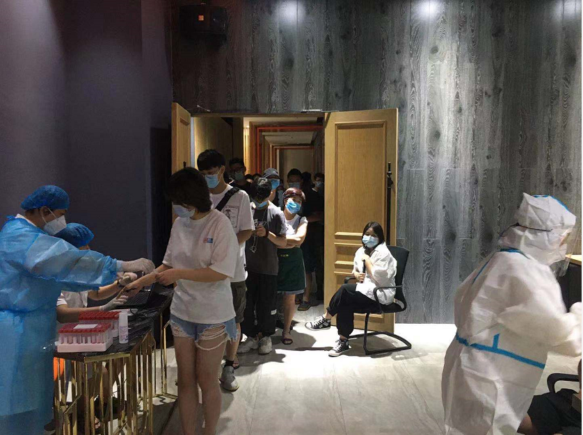 疫情防控（核酸檢測）